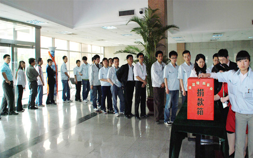 GA黄金甲·(中国区)官方网站