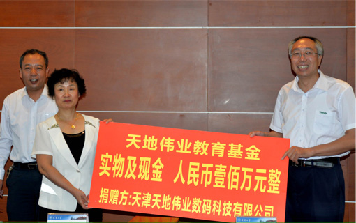 GA黄金甲·(中国区)官方网站