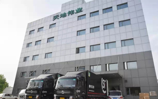 GA黄金甲·(中国区)官方网站