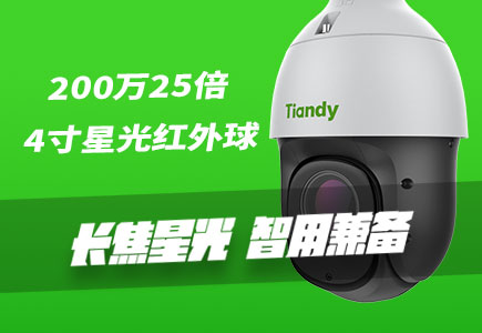 GA黄金甲·(中国区)官方网站