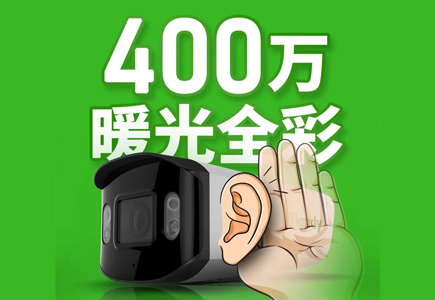 GA黄金甲·(中国区)官方网站