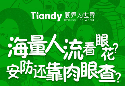 GA黄金甲·(中国区)官方网站