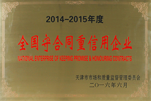 GA黄金甲·(中国区)官方网站