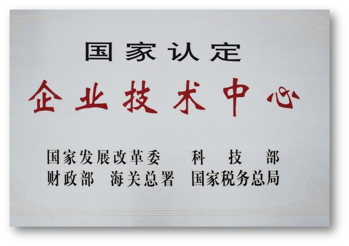 GA黄金甲·(中国区)官方网站