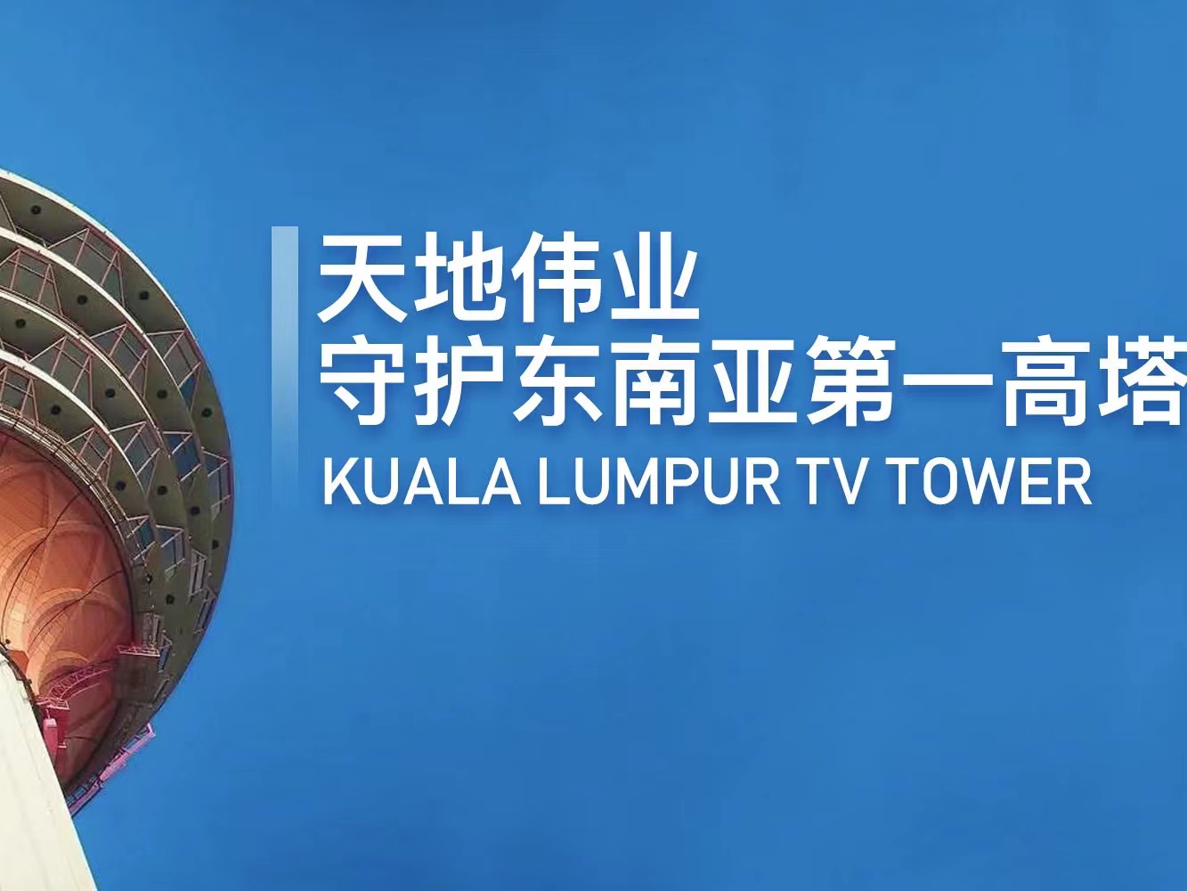 GA黄金甲·(中国区)官方网站