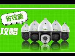 GA黄金甲·(中国区)官方网站