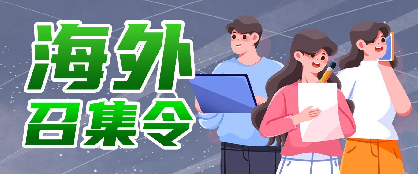 GA黄金甲·(中国区)官方网站