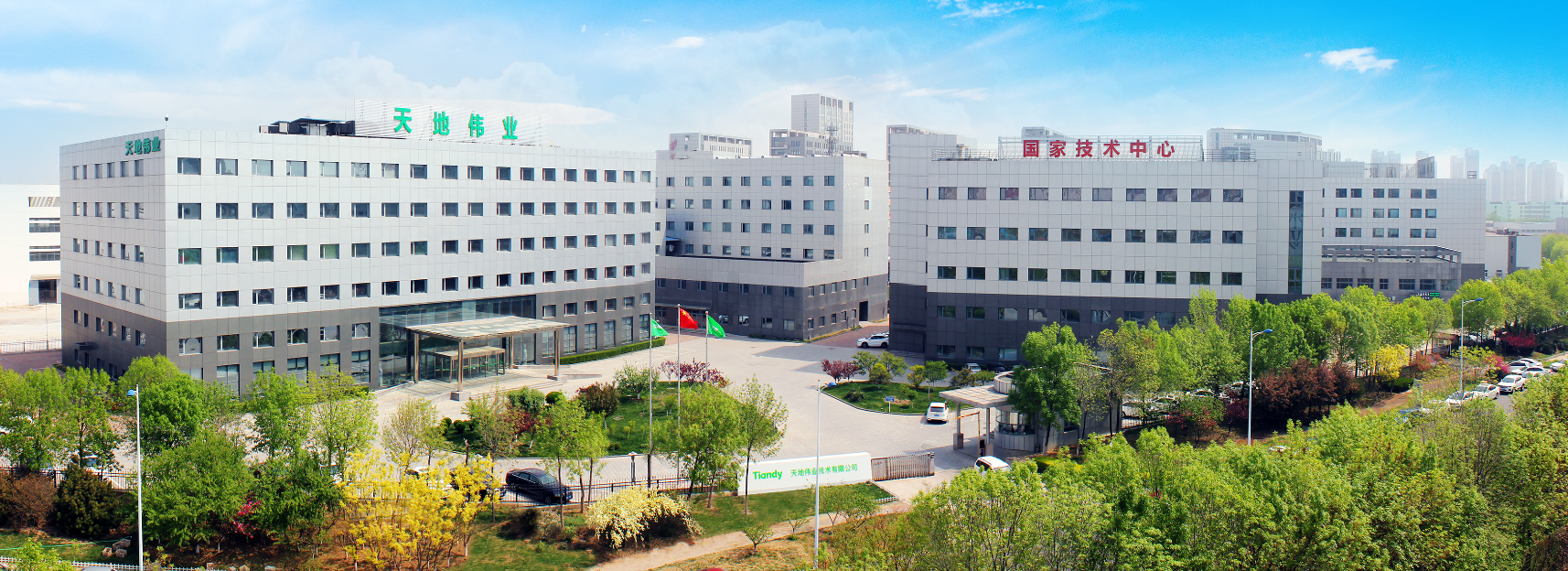 GA黄金甲·(中国区)官方网站