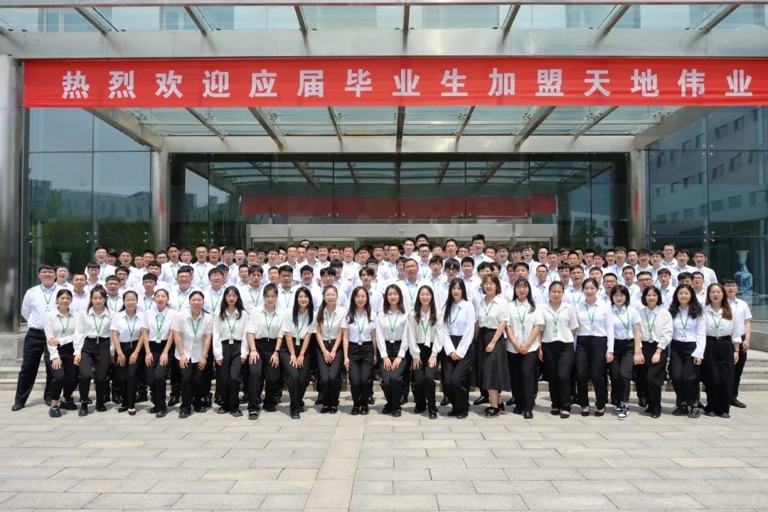 GA黄金甲·(中国区)官方网站