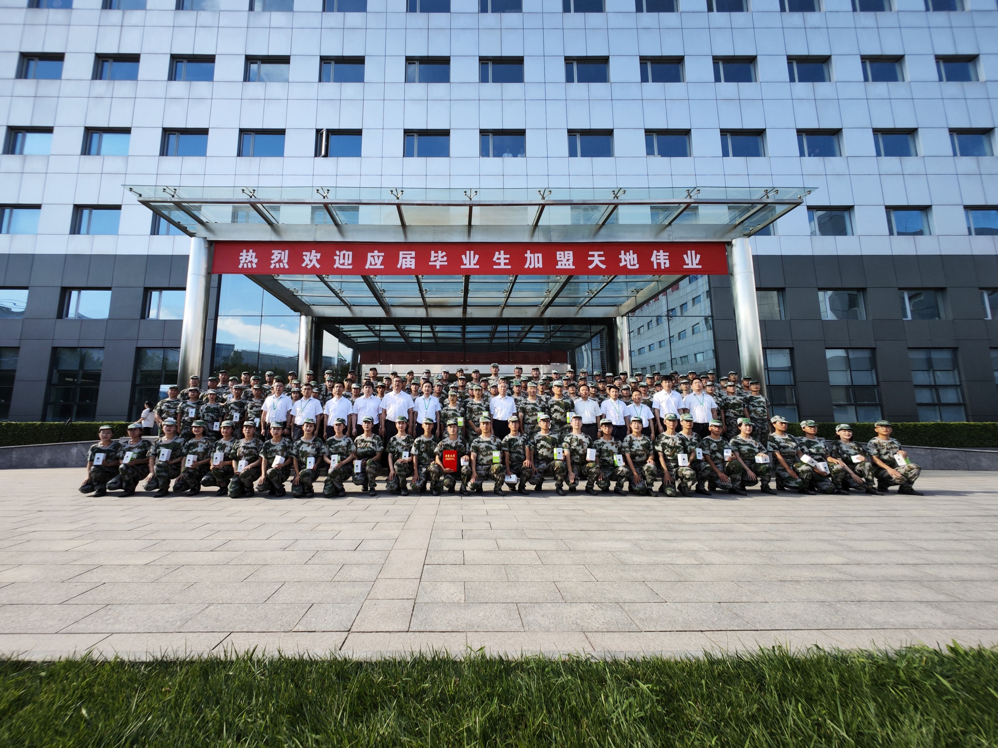 GA黄金甲·(中国区)官方网站