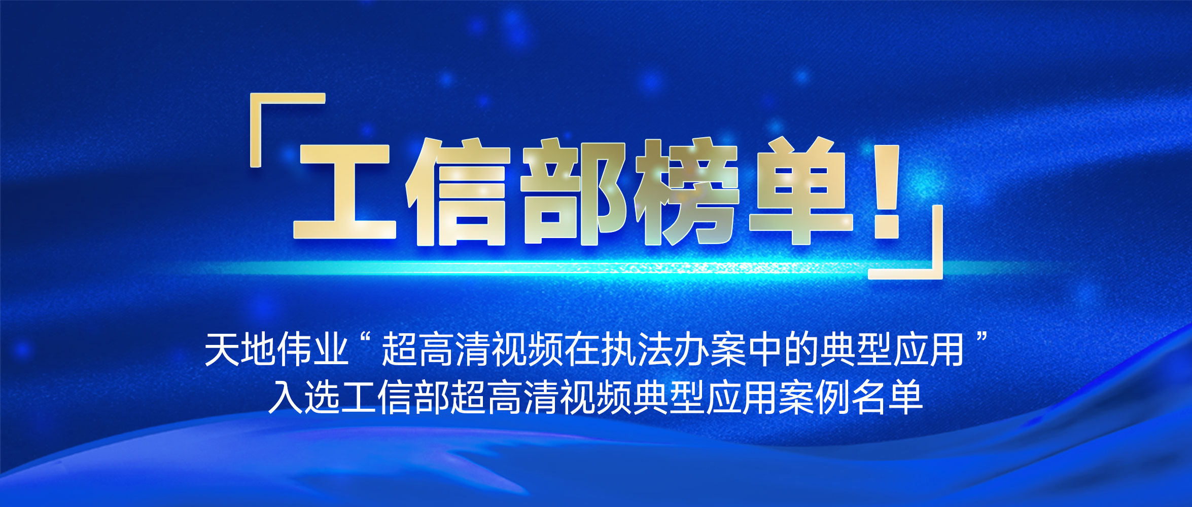 GA黄金甲·(中国区)官方网站