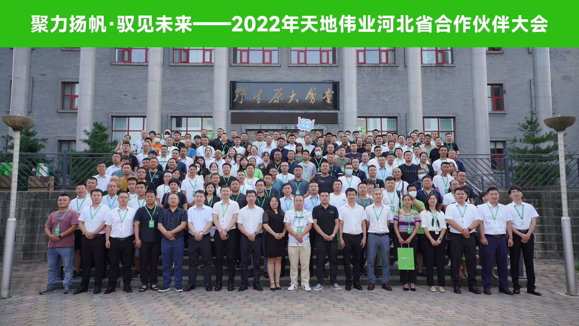 GA黄金甲·(中国区)官方网站