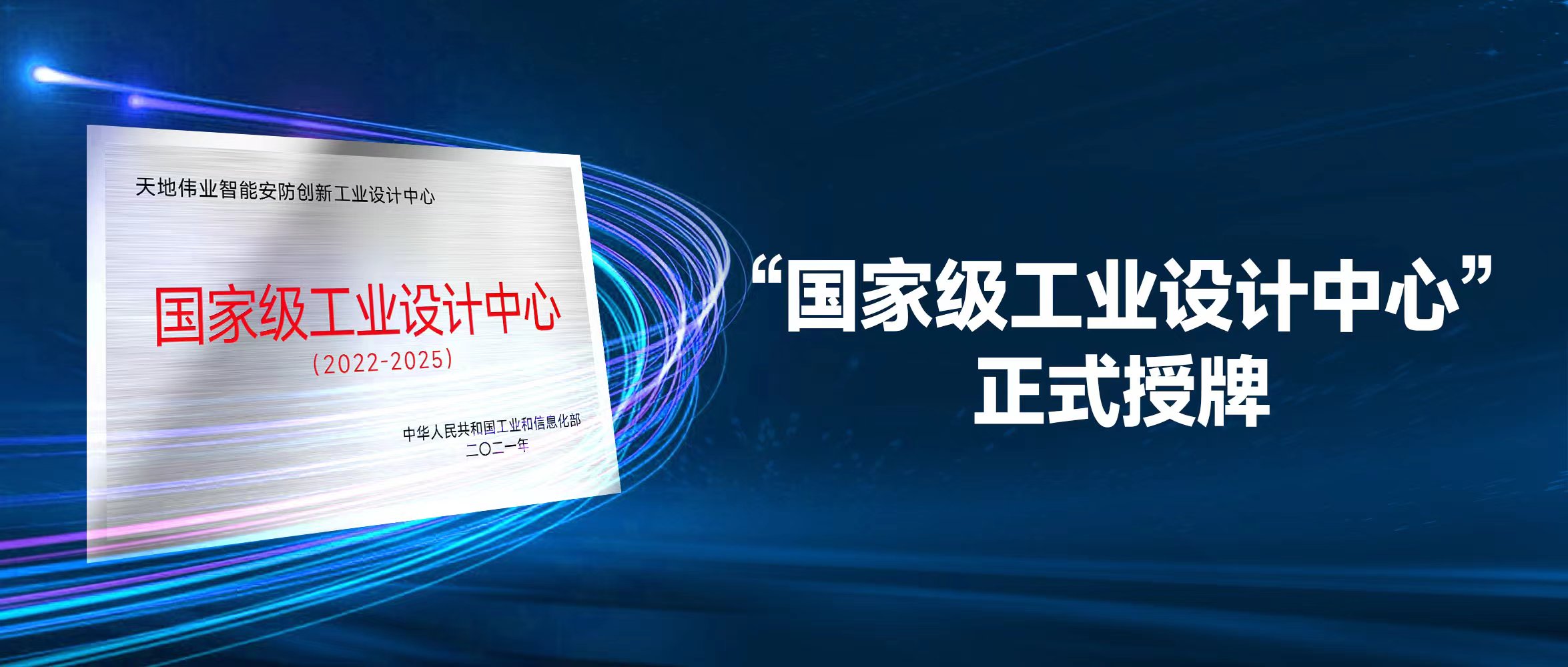 GA黄金甲·(中国区)官方网站