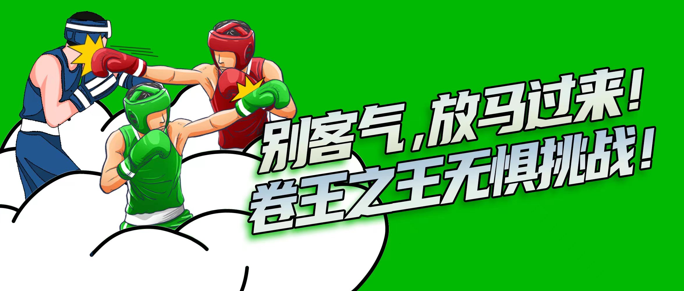 GA黄金甲·(中国区)官方网站