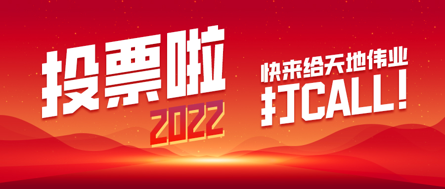 GA黄金甲·(中国区)官方网站