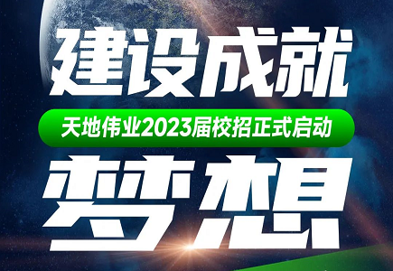 GA黄金甲·(中国区)官方网站
