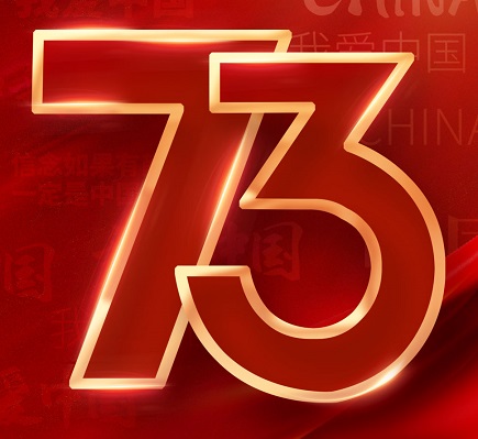 GA黄金甲·(中国区)官方网站