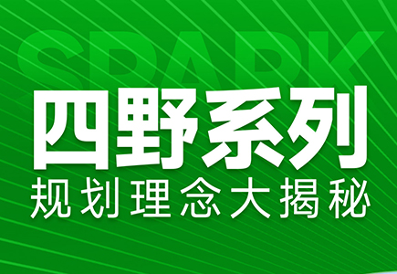 GA黄金甲·(中国区)官方网站