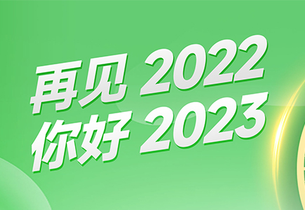 GA黄金甲·(中国区)官方网站