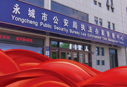 GA黄金甲·(中国区)官方网站