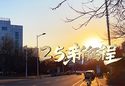 GA黄金甲·(中国区)官方网站