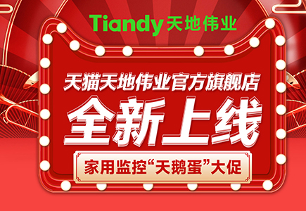 GA黄金甲·(中国区)官方网站