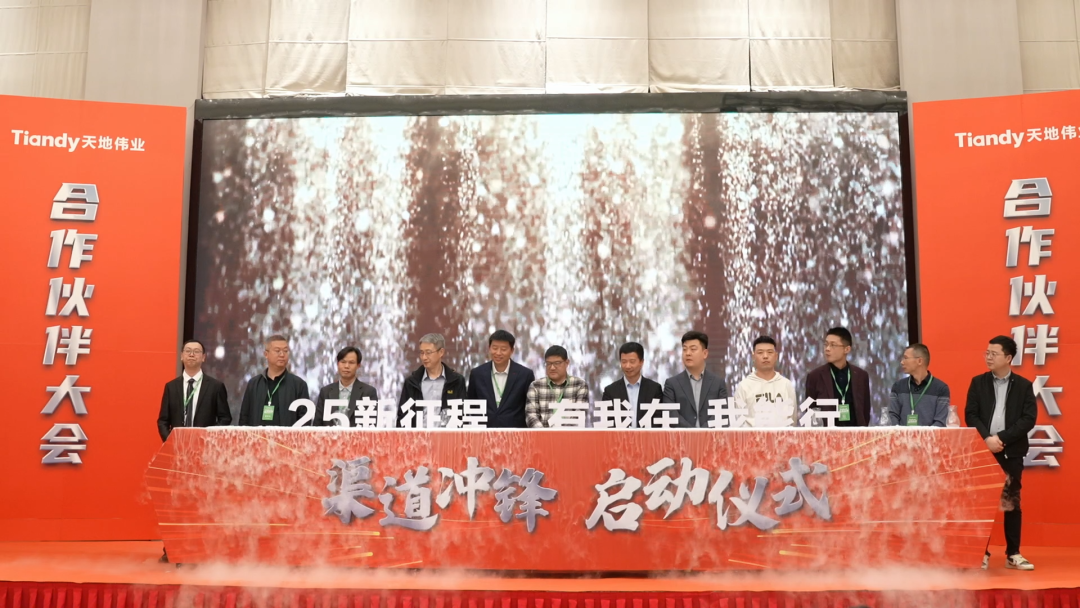 GA黄金甲·(中国区)官方网站