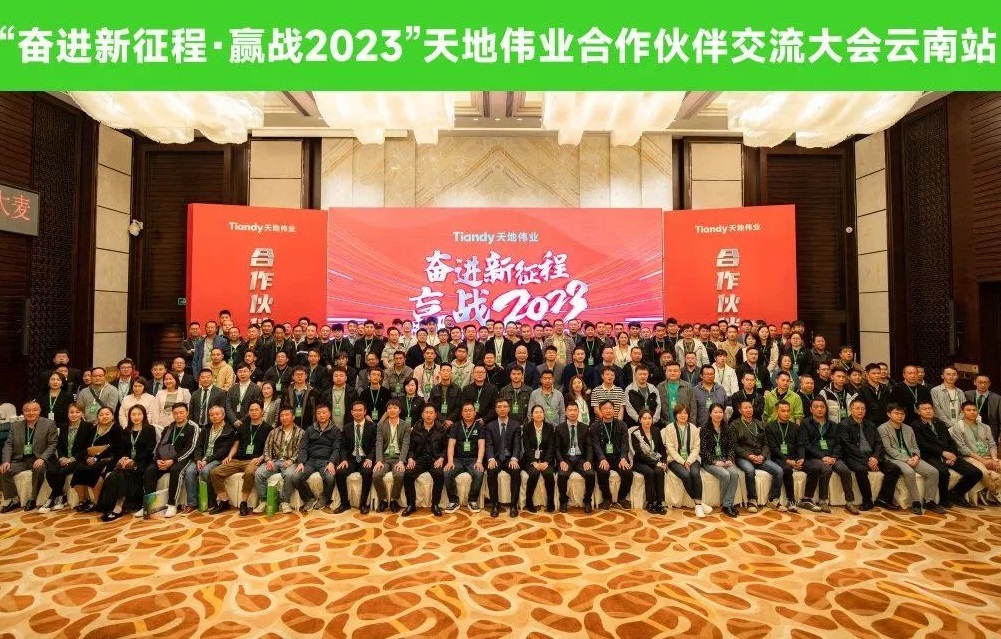 GA黄金甲·(中国区)官方网站