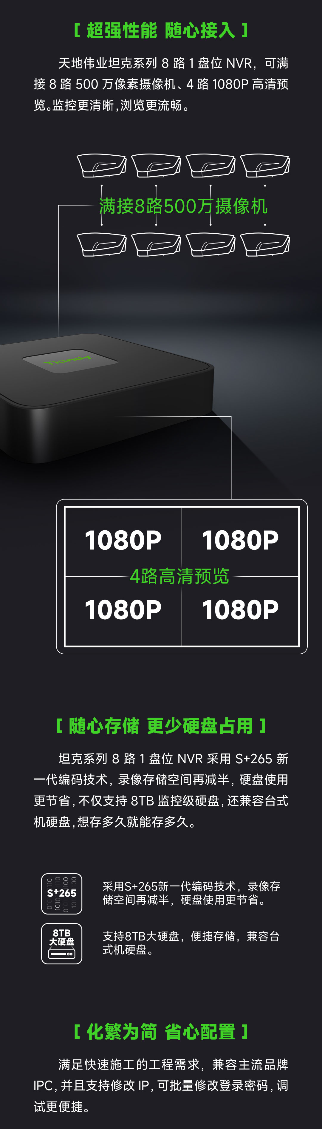 GA黄金甲·(中国区)官方网站