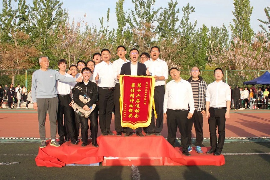 GA黄金甲·(中国区)官方网站