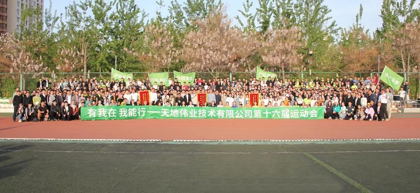 GA黄金甲·(中国区)官方网站