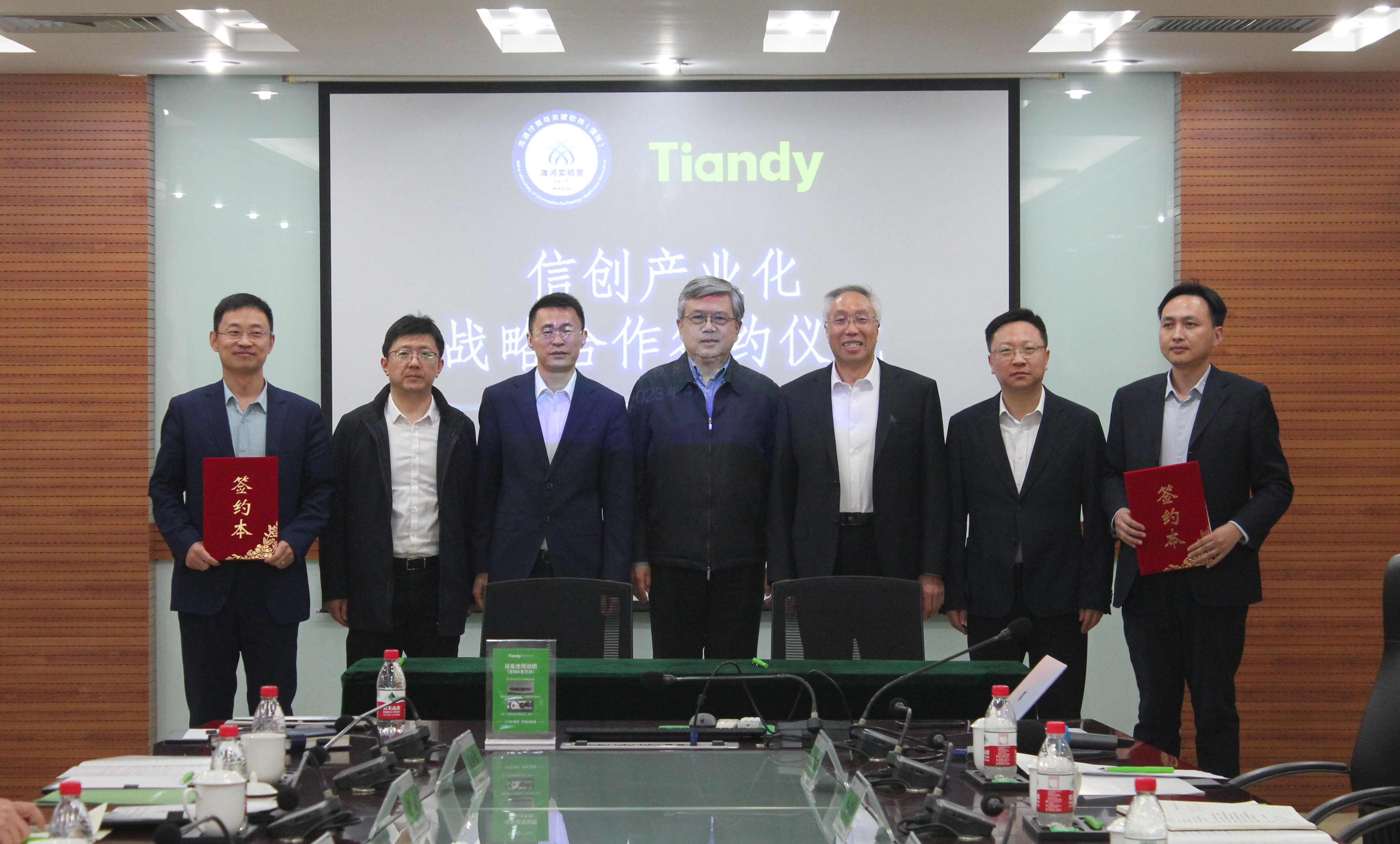 GA黄金甲·(中国区)官方网站