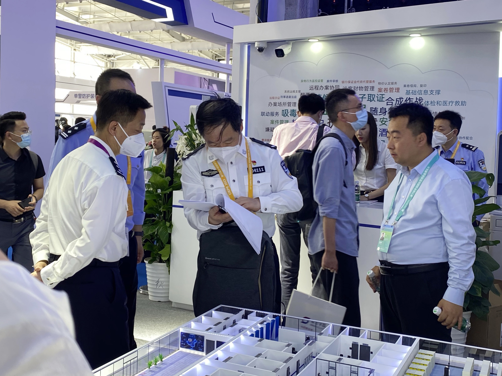 GA黄金甲·(中国区)官方网站