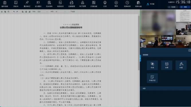 GA黄金甲·(中国区)官方网站
