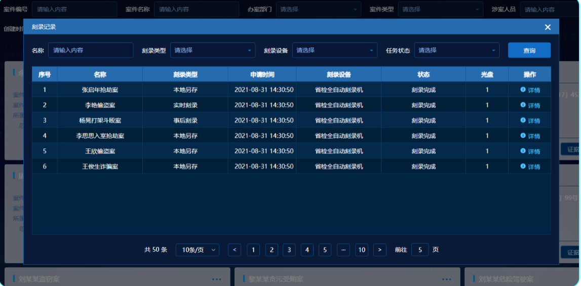 GA黄金甲·(中国区)官方网站