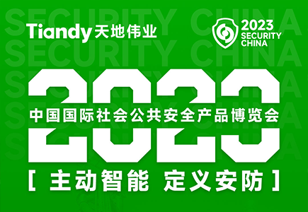 GA黄金甲·(中国区)官方网站