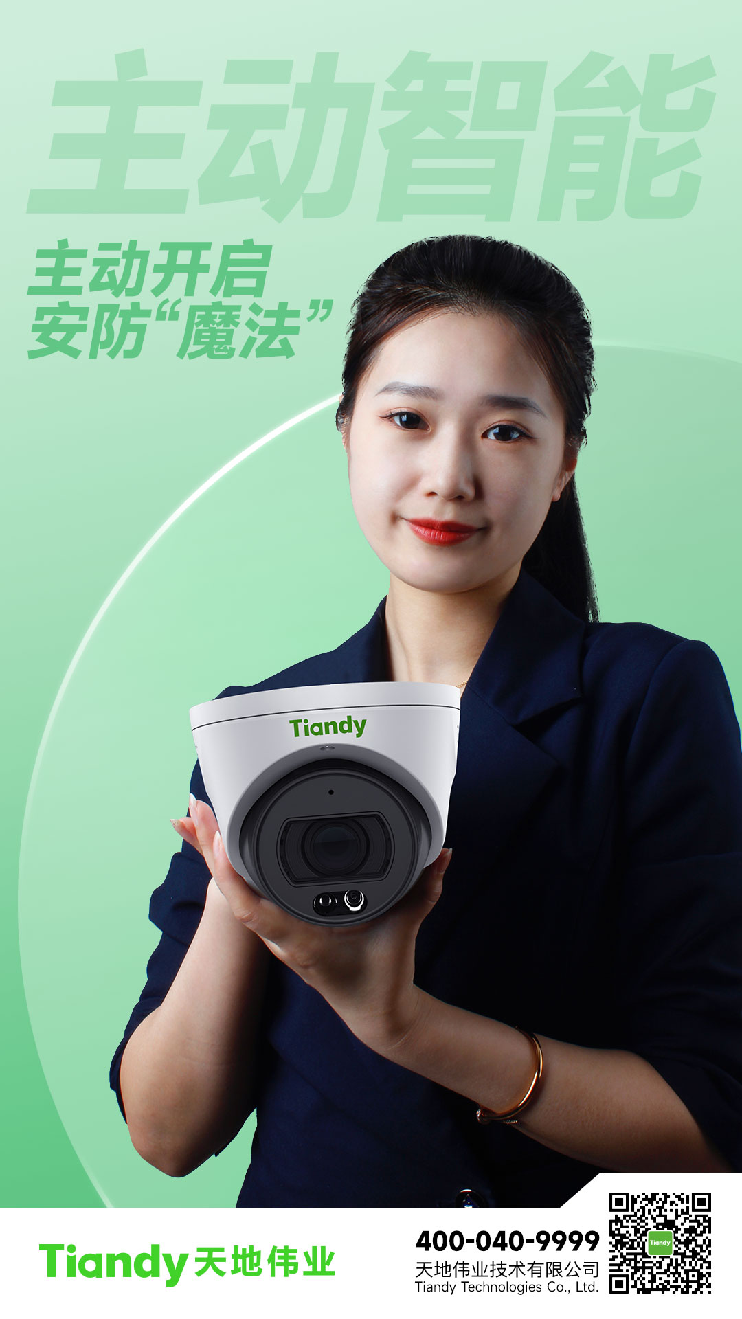 GA黄金甲·(中国区)官方网站