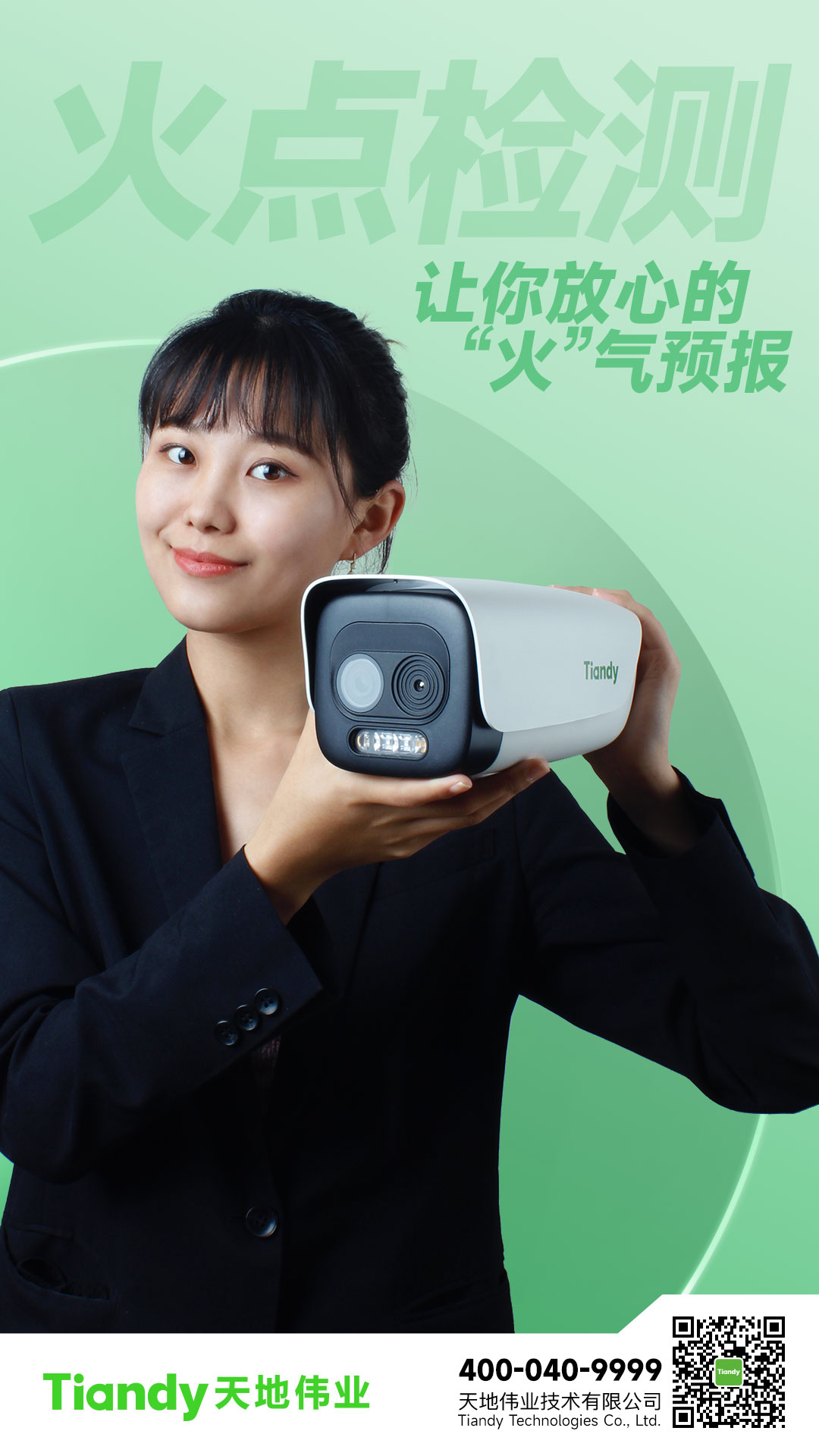 GA黄金甲·(中国区)官方网站