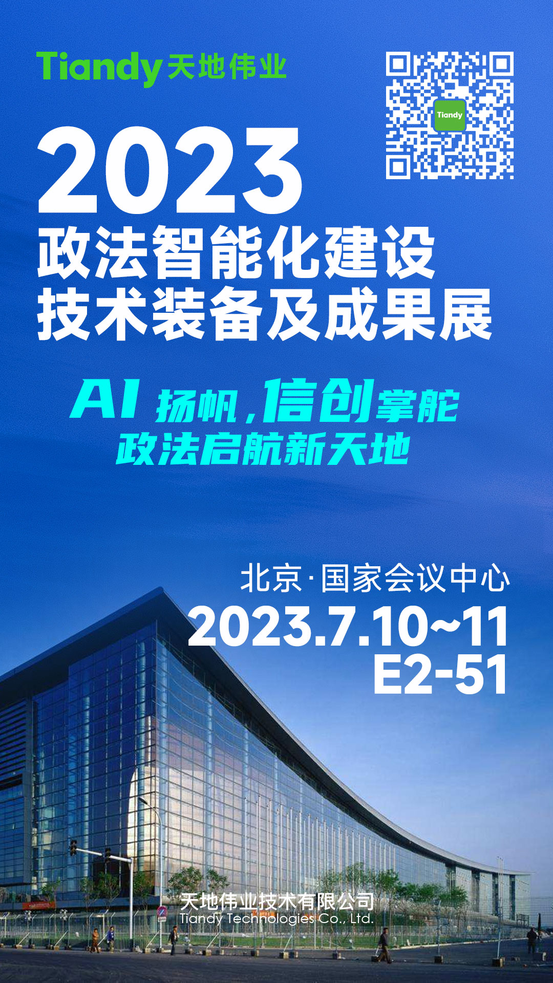 GA黄金甲·(中国区)官方网站