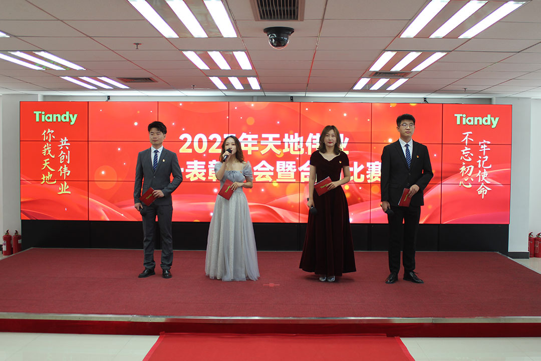 GA黄金甲·(中国区)官方网站