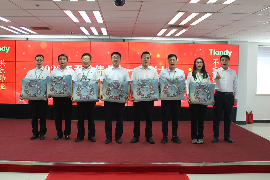 GA黄金甲·(中国区)官方网站