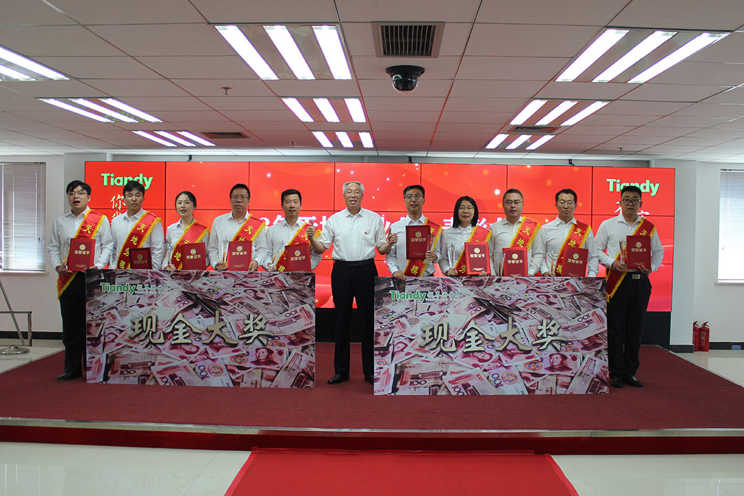 GA黄金甲·(中国区)官方网站