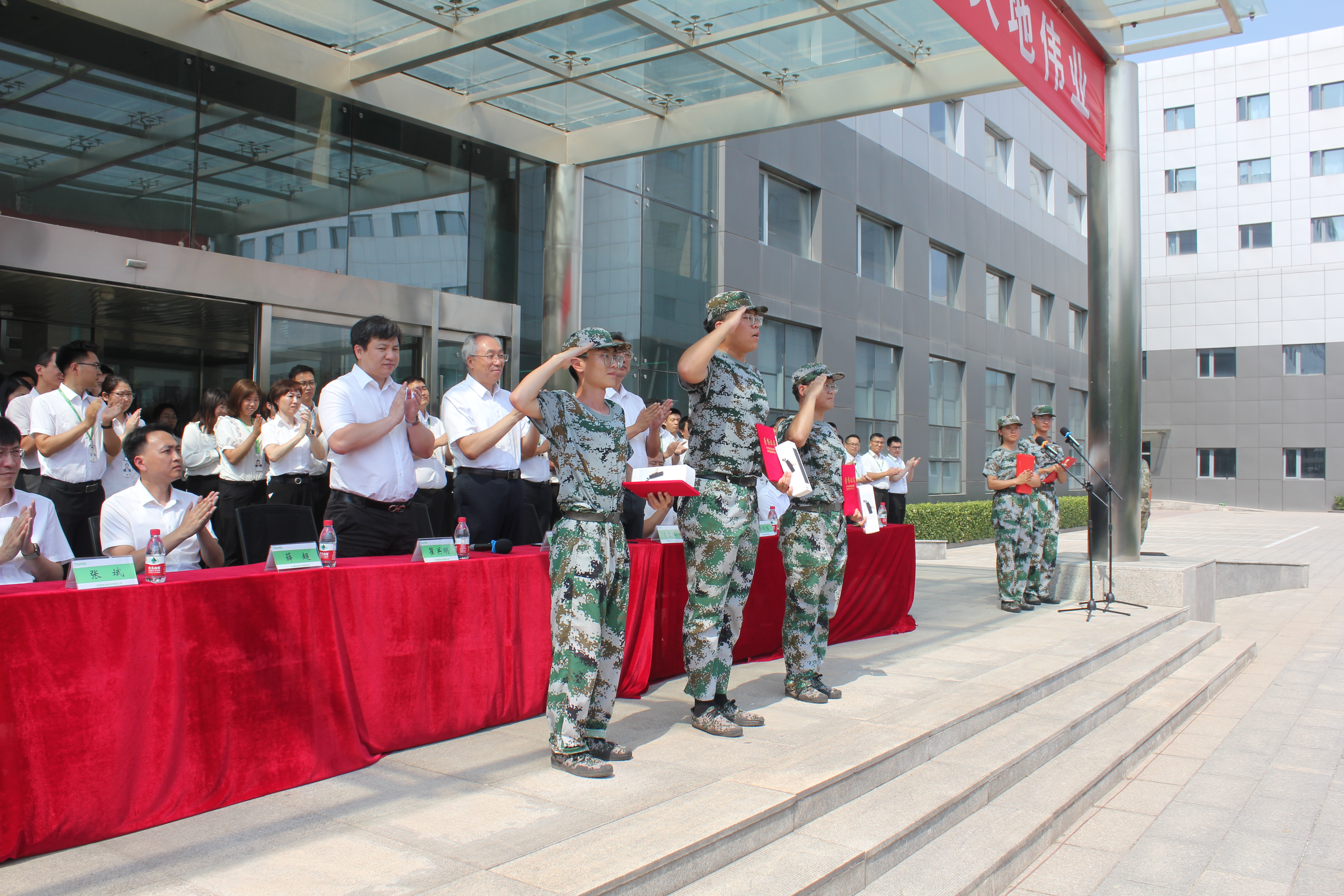 GA黄金甲·(中国区)官方网站