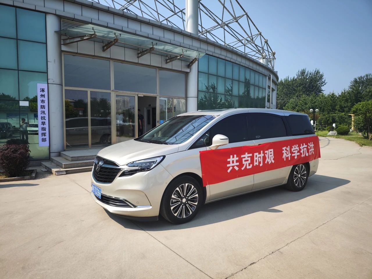 GA黄金甲·(中国区)官方网站