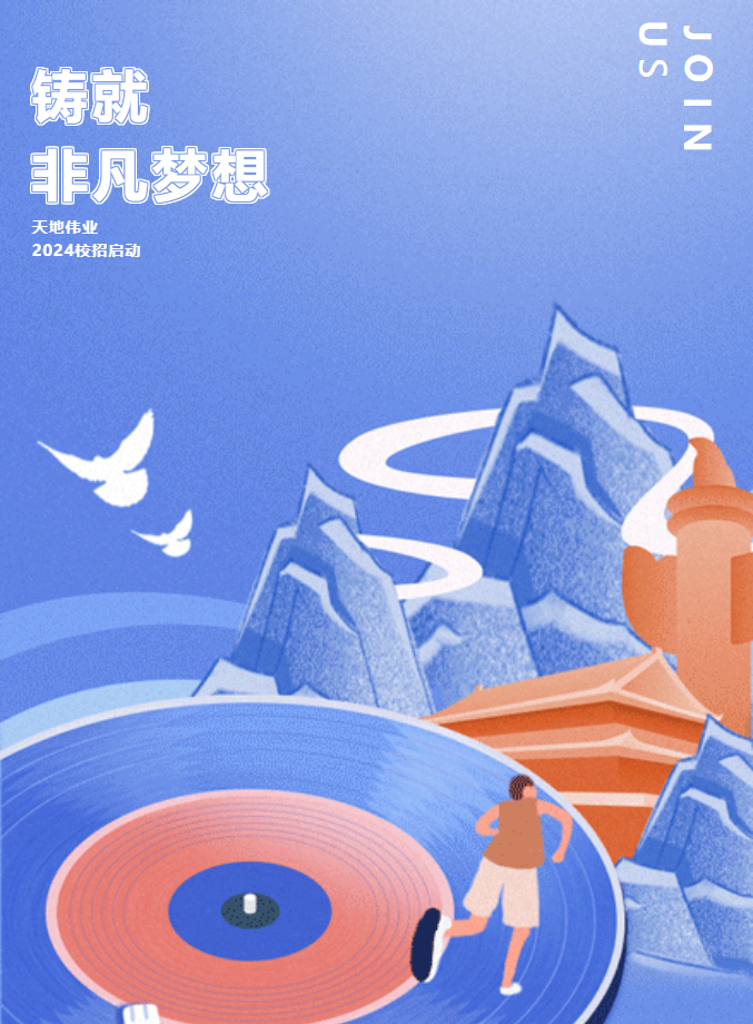 GA黄金甲·(中国区)官方网站