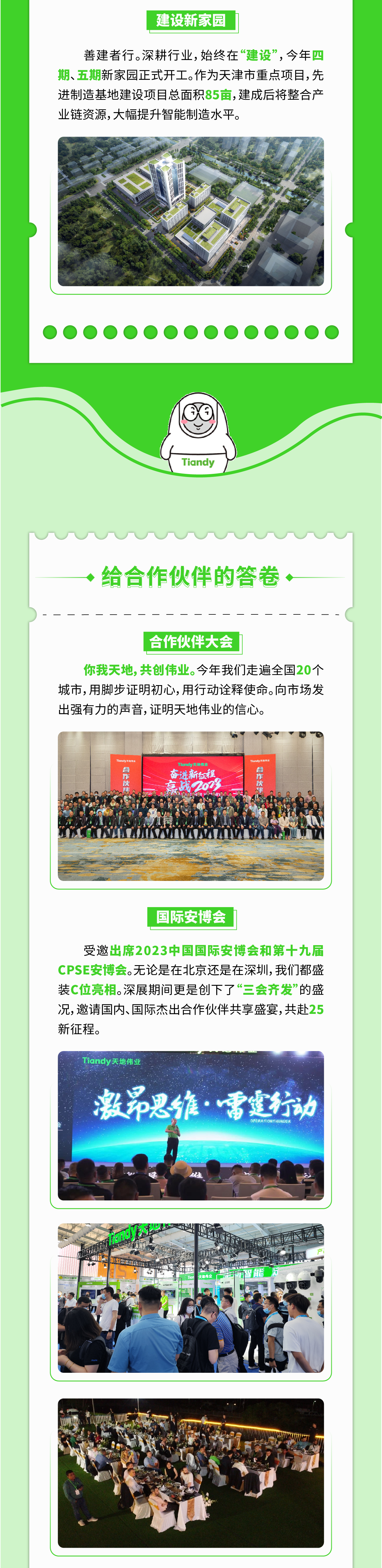 GA黄金甲·(中国区)官方网站