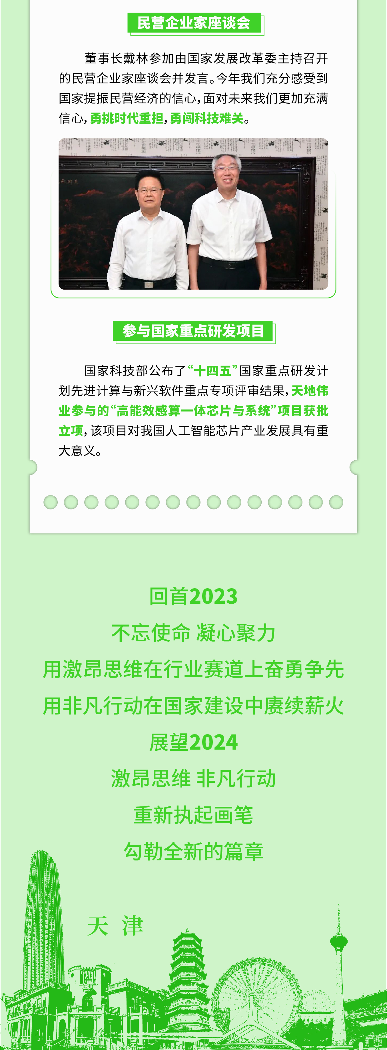 GA黄金甲·(中国区)官方网站
