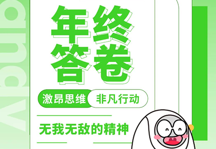 GA黄金甲·(中国区)官方网站