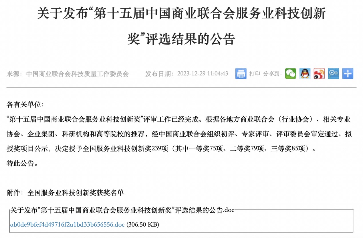 GA黄金甲·(中国区)官方网站