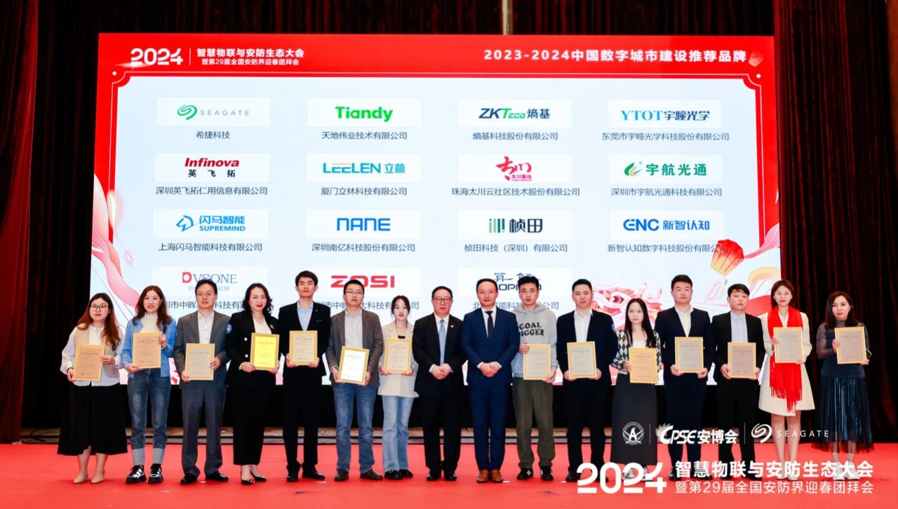 GA黄金甲·(中国区)官方网站